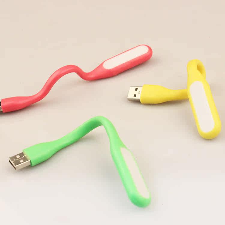 Lampe USB - Ref 378200 Image 3