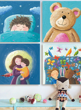 可爱温馨儿童房装饰画壁画卧室床头画墙画无框画挂画男孩女孩卡通