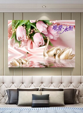 现代简约卧室床头装饰画温馨浪漫天鹅无框画挂画宾馆酒店壁画欧式