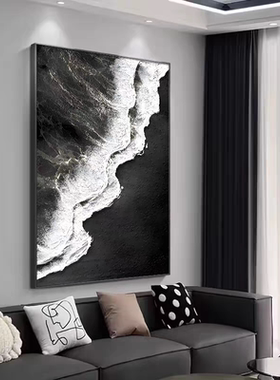 黑白客厅装饰画抽象肌理感沙发背景墙装饰画现代简约极简玄关壁画
