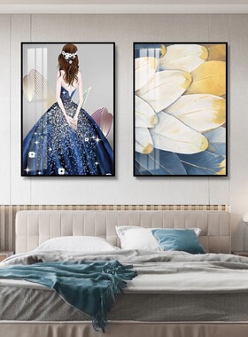 主卧床头背景墙装饰画现代简约卧室挂画温馨酒店宾馆房间轻奢壁画