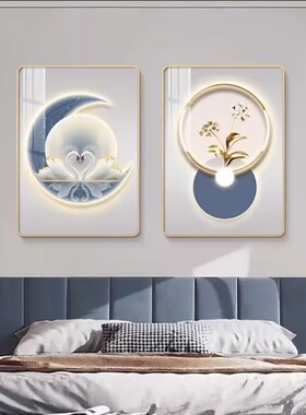 卧室装饰画床头画现代简约温馨浪漫婚房主卧房间挂画高级感墙壁画