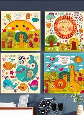 客厅装饰画无框画 动物卡通儿童房卧室挂画墙画 幼儿园背景墙壁画