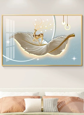 轻奢卧室床头装饰画客厅餐厅高级感挂画现代简约主卧房间墙面壁画