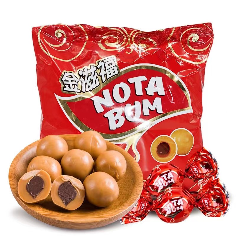 kdv俄罗斯进口榛仁浆夹心糖