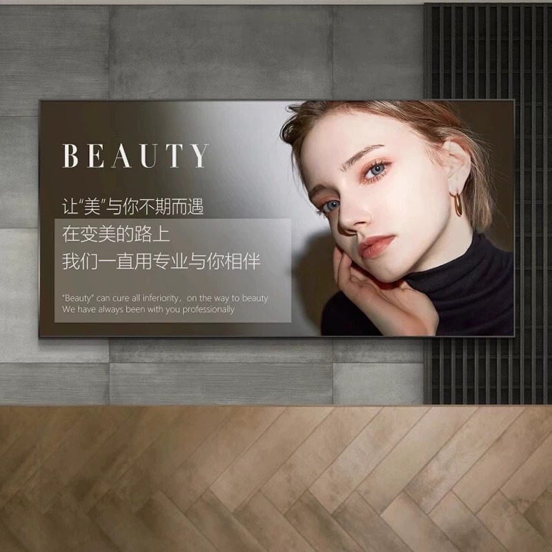 美容院装饰画祛斑整形皮肤管理挂画轻医美眉眼唇广告宣传背景壁画