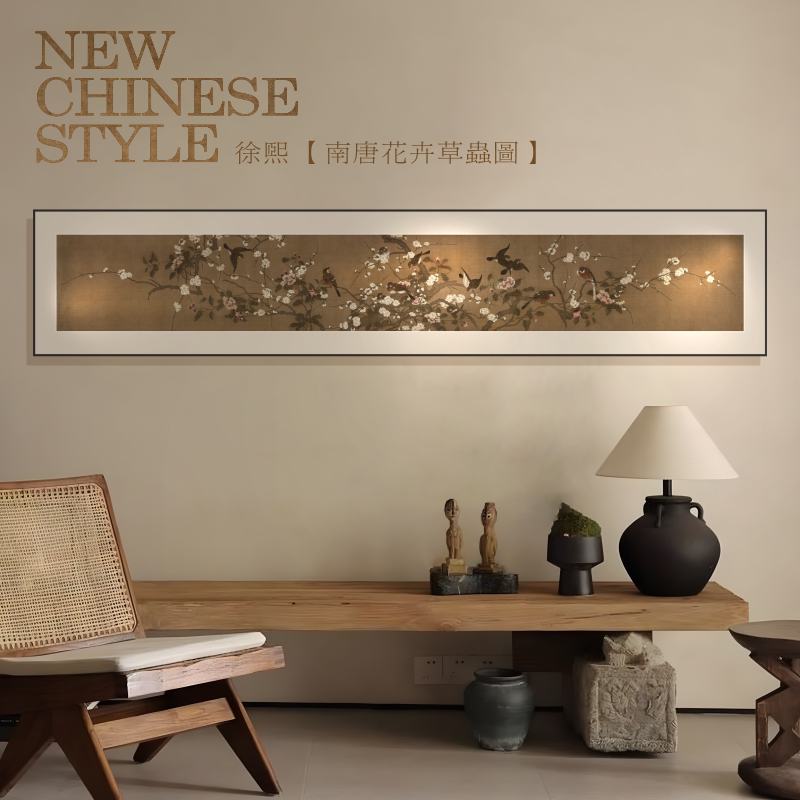 宋代美学金箔工艺画客厅餐厅卧室办公室茶室民宿高端长横幅装饰画