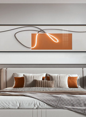追光 现代简约卧室床头装饰画抽象几何房间挂画北欧轻奢橙色壁画