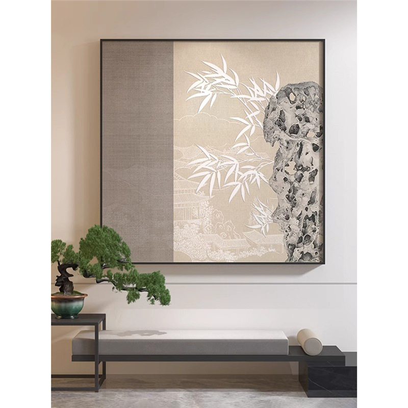 新中式卧室玄关客厅装饰画黄色中国风太湖石竹叶禅意壁画方形挂画图片