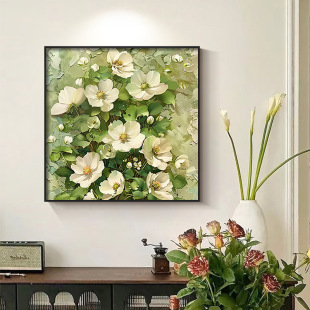 现代简约客厅装 饰画抽象艺术餐厅挂画小清新花朵卧室正方形墙壁画