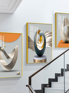 现代简约客厅装饰画三联画抽象几何空间橙色沙发背景墙挂画墙壁画