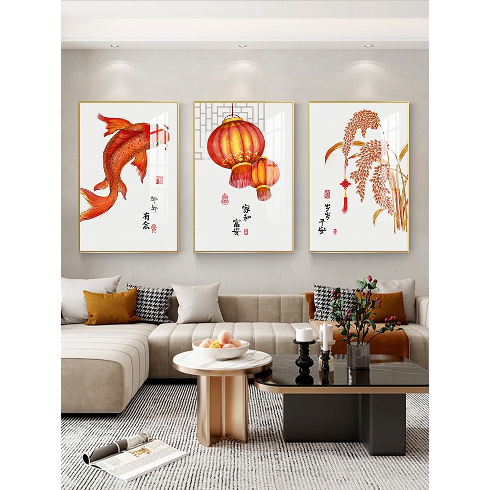新中式年年有鱼年画大气壁画客厅装饰画三联画现代沙发背景墙挂画