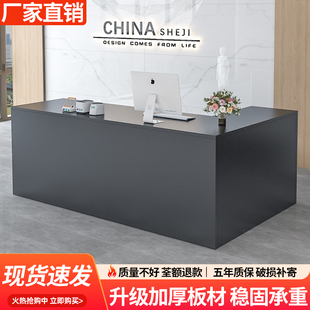 收银台小型服装 美容院前台柜台现代公司接待台 店店铺简约吧台女装