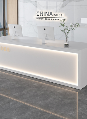 收银台吧台店铺小型服装店柜台简约现代商用女装接待台公司前台桌