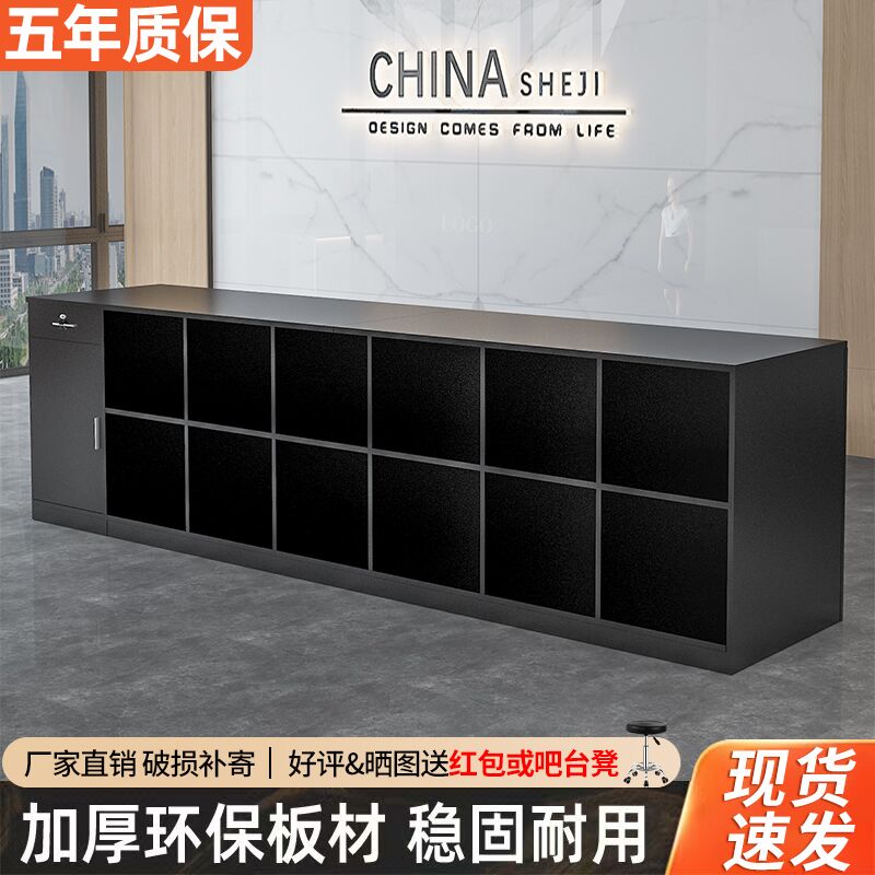 收银台简约现代奶茶店烤漆店铺小型吧台柜服装商用前台公司接待台
