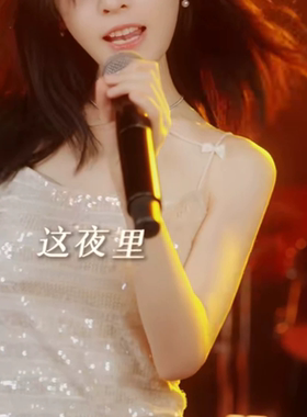 设计感休闲新款性感辣妹亮片吊带裙气质收腰显瘦短款连衣裙女秋季