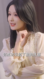 短剧女主同款蕾丝性感连衣裙新娘晨袍仙女夏季防晒开衫度假长裙