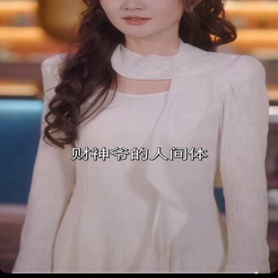 姜小禾同款法式收腰温柔风提花方领高腰长袖A字连衣裙女春秋款