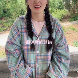 衬衣棉衫 长袖 开衫 胖妹气质大码 春夏防晒 黄琴同款 女装 绿色格子衬衫