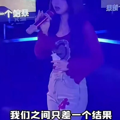 拉红V领针织打底衫女早秋露肤穿搭短款喇叭长袖大郎毛衣上衣