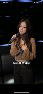 法式复古圆领喇叭袖长袖针织衫女春秋修身显瘦内搭打底衫短款上衣