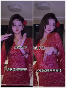 复古红色镂空包臀长裙女性感V领蕾丝钩花喇叭袖 辣妹修身 连衣裙子