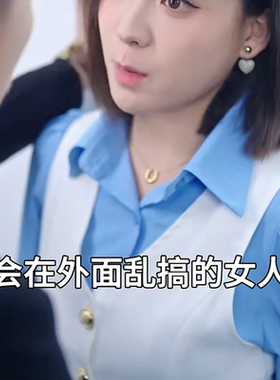 春季新款法式高级感设计绝美miu系超火蓝色衬衫+背带裙子两件套装