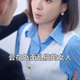 春季新款法式高级感设计绝美miu系超火蓝色衬衫+背带裙子两件套装