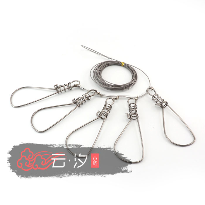 「云汐钓具」不锈钢鱼扣 钢丝鱼锁器 穿鱼器 路亚装备