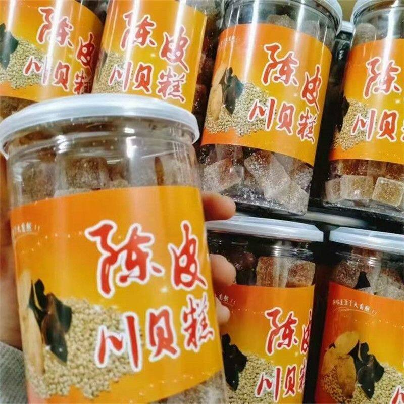 陈皮川贝300g瓶装健脾开胃软糯即食