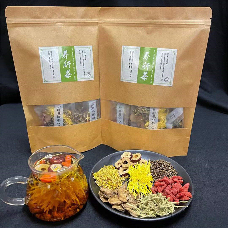 金丝皇菊养肝茶包护肝养生花茶金银花桂花牛蒡根决明子茶10袋冲泡