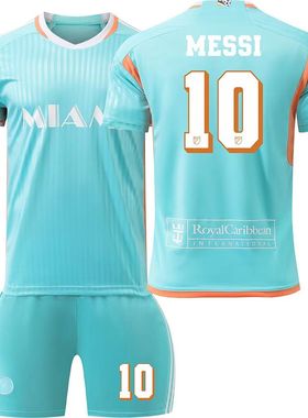 24/25 Costa Rica Miami Inter Club  Kids Jersey Set Messi
