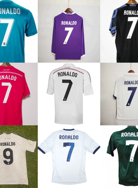Retro Real Madrid jersey Ronaldo Vintage football shirt