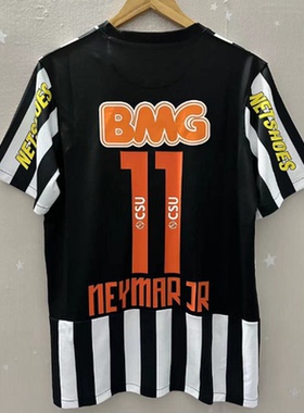 11 12 Vintage Santos Away NEYMAR JR Classic Soccer Jerseys