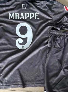 24/25 Real Madrid Third away kids kit MBAPPE Soccer Jersey