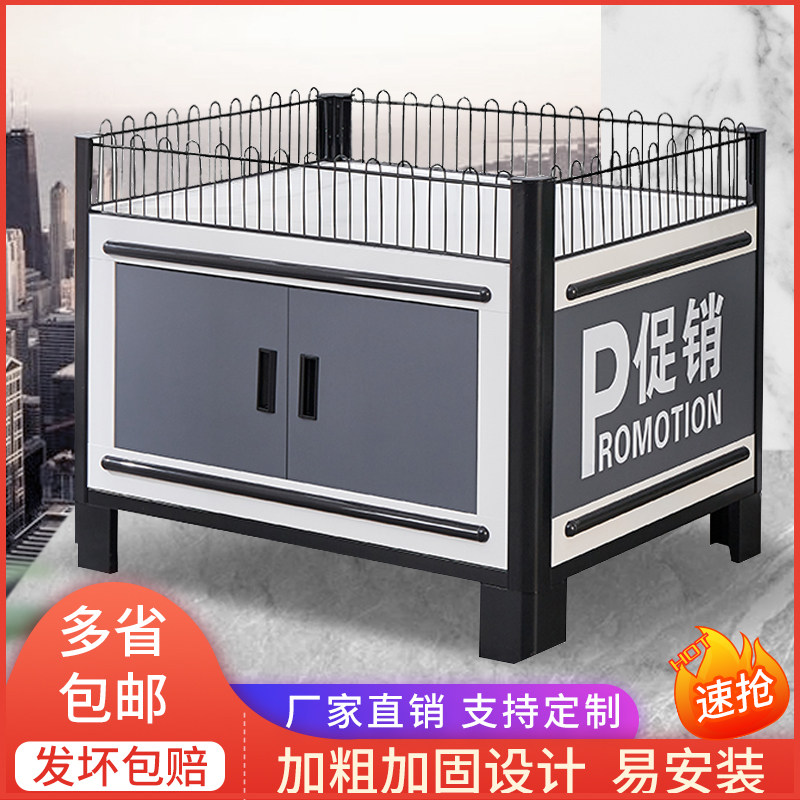 促销台特价车堆饮料商品