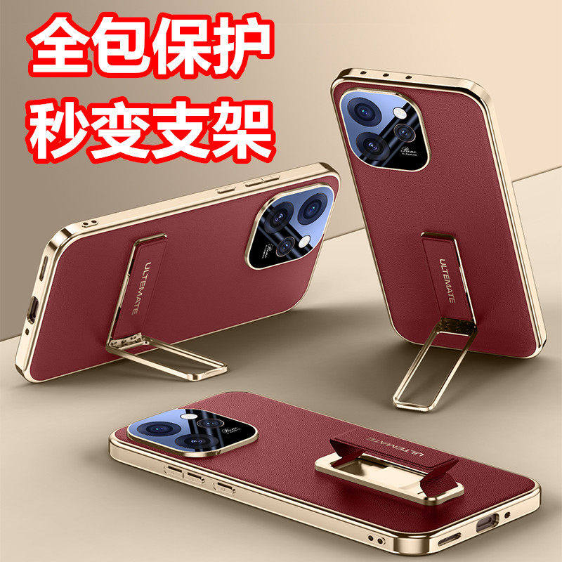 适用OPPOReno15手机壳oppo镜头全包防摔reno15pro保护套超薄电镀高端隐形旋转腕带支架男女新款手机外壳5G潮