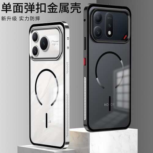 磨砂磁吸充电高级感适用荣耀WinTurbo手机壳弹扣金属边框新款power2镜头防摔保护套honor男女简约超薄全包硬