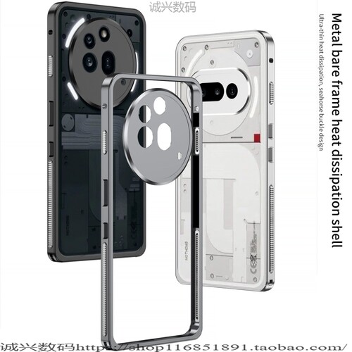 适用于NothingPe(3a)r