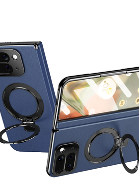适用谷歌Google Pixel10Pro Fold手机壳壳膜一体磁吸支点指环支架皮纹铰炼全包中轴新款10profold保护套防摔