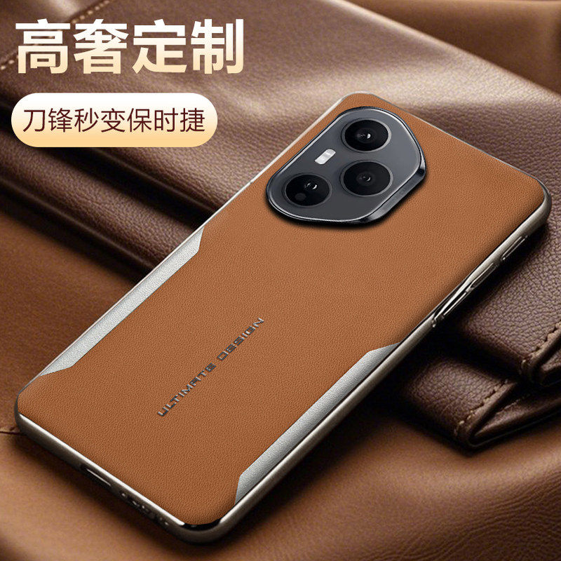 适用华为荣耀400手机壳honor400pro国际香港海外版保护套镜头全包防摔ry400高端贴皮外壳por男女新款商务轻奢