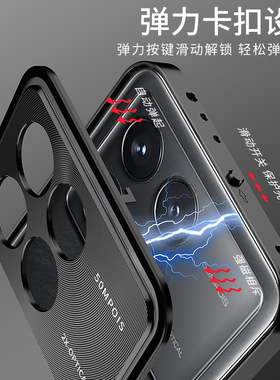 适用红米K70Pro手机壳金属边框redmi新款K70保护套透明磨砂玻璃硬壳pork70小米全包镜头防摔高级感弹扣高端壳