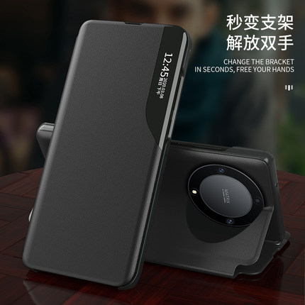 适用荣耀X50手机壳支架皮套半侧窗新款x50翻盖魔力吸附荣耀X9B/X70/X30i保护套全包防摔X50i皮革商务X9/X8/X7