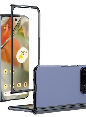 适用新款谷歌Google Pixel10Pro Fold手机壳折叠屏壳膜一体保护套全包中轴铰链AG磨砂电镀超薄防摔高档外壳