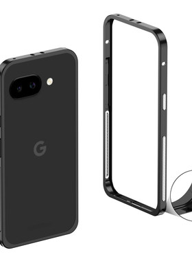 适用GooglePixel10A手机壳金属边框海马扣谷歌Pixel10pro铝合金创意超薄保护套10XL防摔散热外壳男女裸机高档