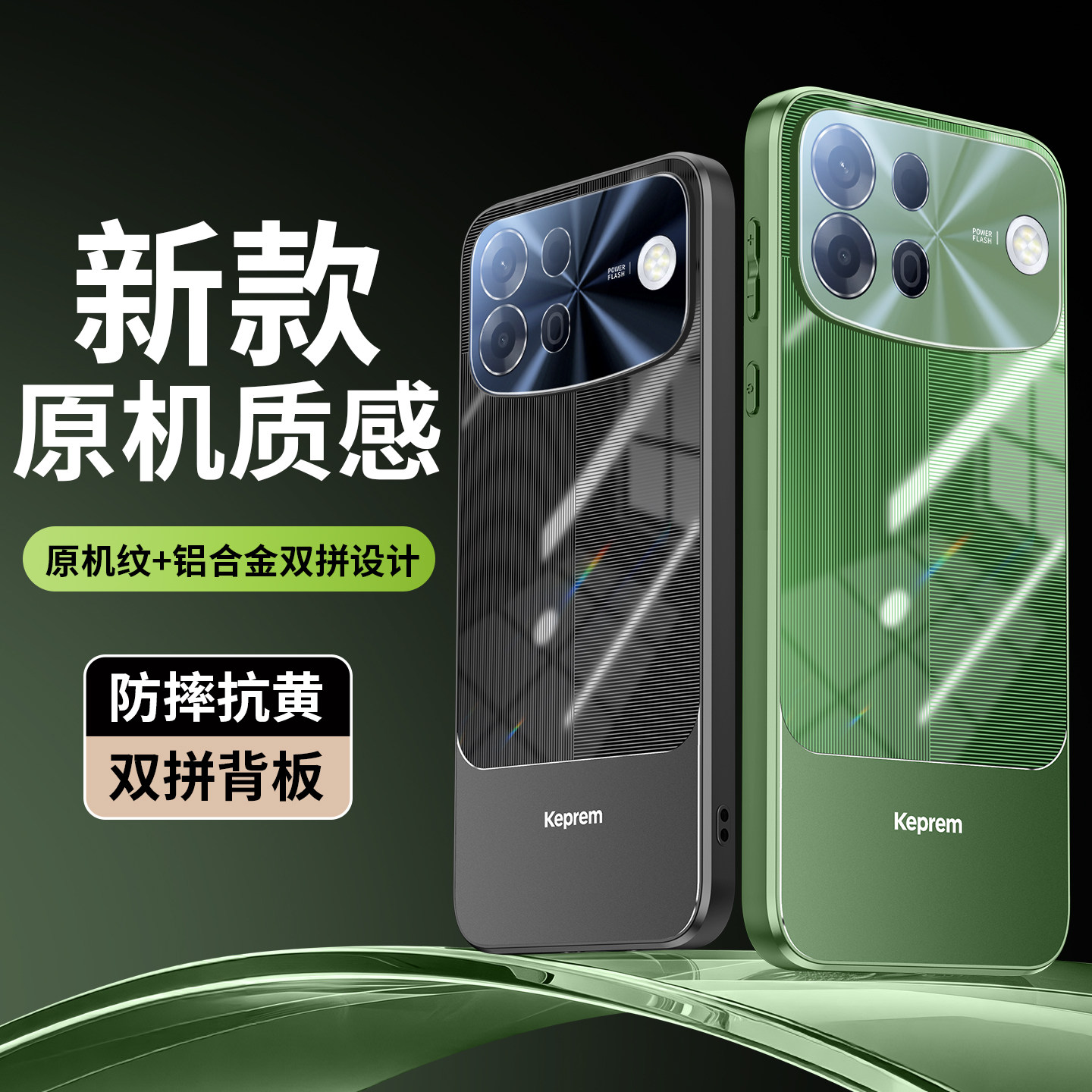 AF镜头全包适用OPPOA7ProMax手机壳软边新款oppoa7promax防摔保护套男女简约超薄不发黄潮牌原机纹拼接铝合金