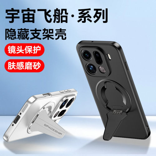 适用ofindx9pro手机壳隐