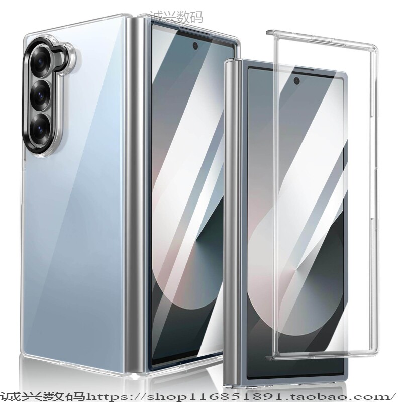 适用新款三星zfold7手机壳壳膜一体超薄透明内置磁吸圈全包fold6/5/4/3无线充保护套体防摔W24w23简约外壳