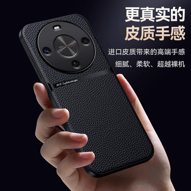 适用华为畅享70x手机壳BR