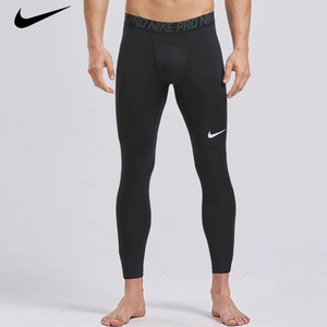 耐克nike运动紧身裤速干长裤男士篮球跑步健身训练压缩高弹打底裤
